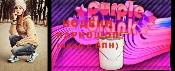 прущая мука Бронницы