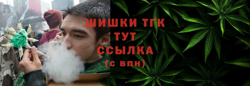 Марихуана White Widow  ОМГ ОМГ как войти  Саки 